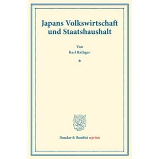 预订【德语】 Japans Volkswirtschaft und Staatshaushalt