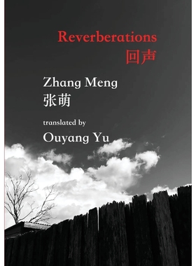 按需印刷Reverberations[9781922571373]