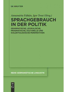 按需印刷不退不换DEG Sprachgebrauch in der Politik[9783110736557]