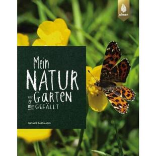 Naturgarten Mein Wie gefällt 预订 mir 德语