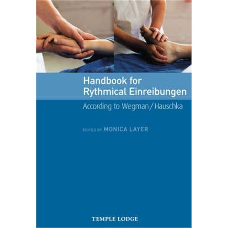 预订图书，下单后3-4周发货！