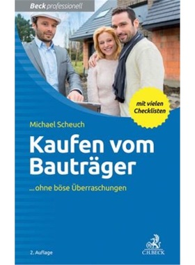预订【德语】Kaufen vom Bautrager[9783406687891]