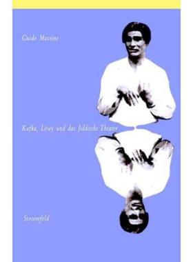 预订【德语】 Fuoco inestinguibile: