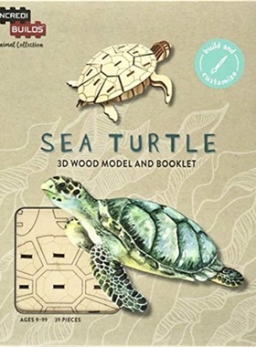 预订IncrediBuilds Animal Collection: Sea Turtle[9781682981368]