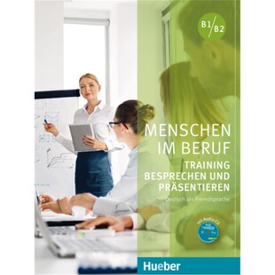 预订不退不换德语 Training Besprechen und Präsentieren, Kursbuch mit Audio-CD[9783191315870]