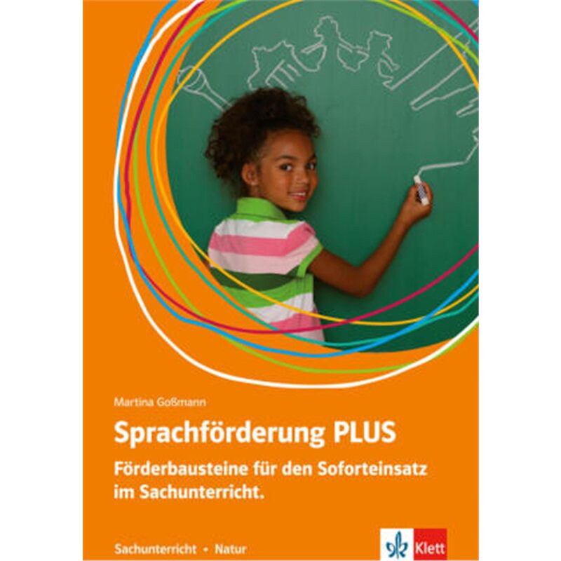 预订，预计下单后8-10周左右发货