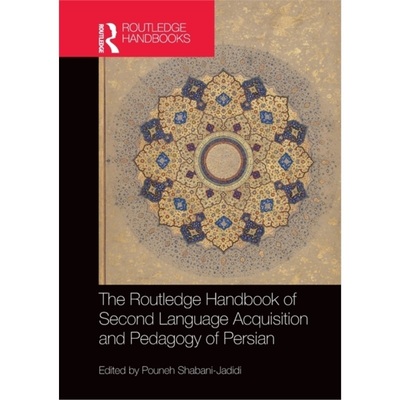 预订Routledge Handbook of Second Language Acquisition and Pedagogy of Persian[9781032399966]