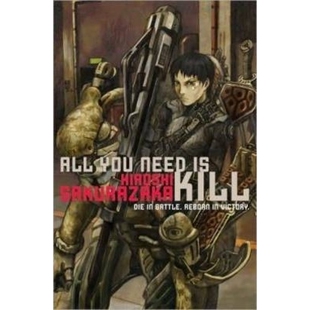 Need Kill You 预订All