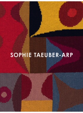 预订不退不换Sophie Taeuber-Arp