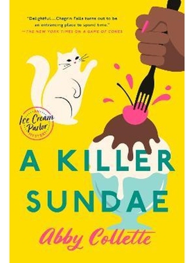 预订A Killer Sundae