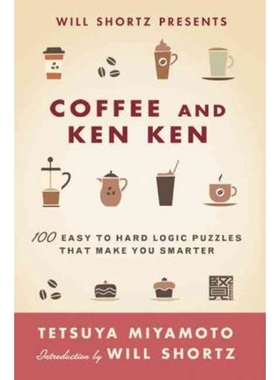 按需印刷不退不换Wsp Coffee and Kenken[9780312640262]