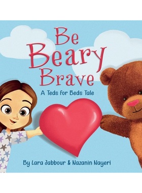 按需印刷Be Beary Brave