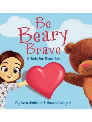 按需印刷不退不换Be Beary Brave