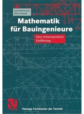预订【德语】 Mathematik für Bauingenieure:Eine rechnergestützte Einführung