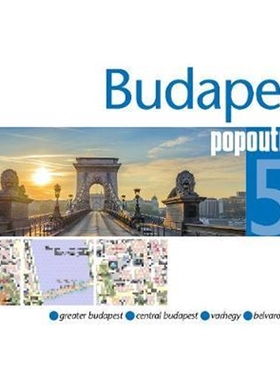 预订Budapest PopOut Map