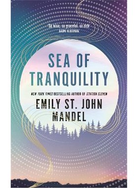 预订Sea of Tranquility