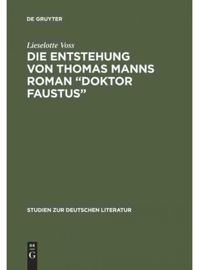 按需印刷DEG Die Entstehung von Thomas Manns Roman 