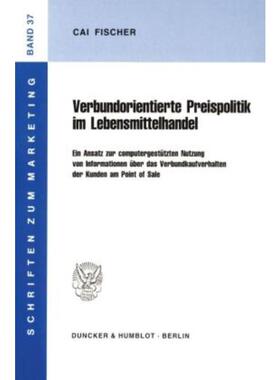 预订不退不换德语 Verbundorientierte Preispolitik im Lebens
