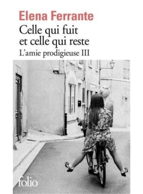 现货L'amie prodigieuse, Vol. 3. Celle qui fuit[9782072693090]