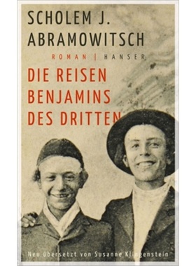 预订【德语】Die Reisen Benjamins des Dritten[9783446263956]