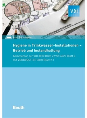 预订【德语】Hygiene in Trinkwasser-Installationen[9783410298243]