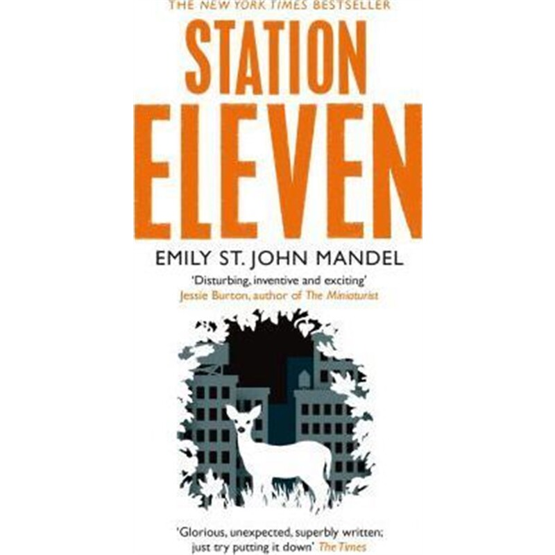 预订Station Eleven