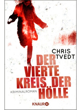 预订【德语】Den blinde guden[9783426518755]