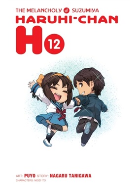 预订不退不换Melancholy of Suzumiya Haruhi-chan, Vol. 12[9781975310790]