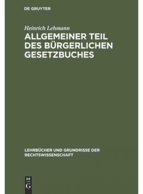 按需印刷DEG Allgemeiner Teil des Bürgerlichen Gesetzbuches[9783112304976]