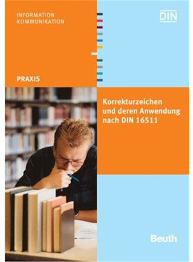 预订【德语】Korrekturzeichen und deren Anwendung nach DIN 16511