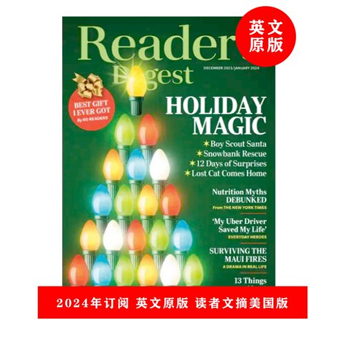 英文原版英文原版杂志