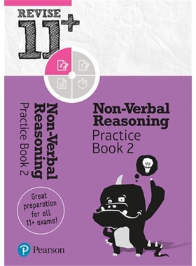 预订Pearson REVISE 11+ Non-Verbal Reasoning Practice Book 2[9781292246574]