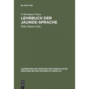 按需印刷DEG Lehrbuch der Jaunde Sprache[9783110993325]