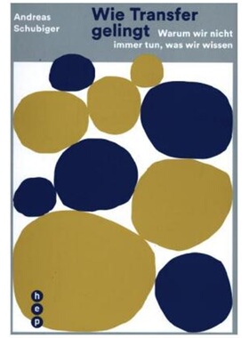 预订不退不换德语 Wie Transfer gelingt[9783035508277]