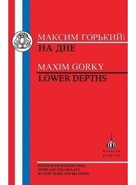 按需印刷不退不换Lower Depths[9781853993503]