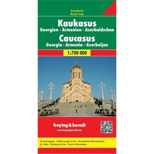 Azerbaijan Road Map 预订不退不换Caucasus 700 Armenia 000 Georgia