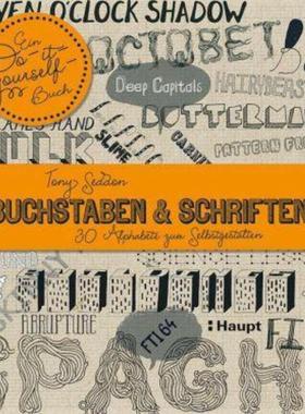 预订【德语】 Buchstaben & Schriften:30 Alphabete zum Selbstgestalten