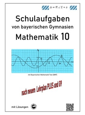 预订【德语】 Mathematik 10 Schulaufgaben von bayerischen Gymnasien mit Lösungen - n[9783000340673]