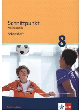 预订【德语】 Schnittpunkt Mathematik 8. Ausgabe Niedersachsen Mittleres Niveau[9783127421767]