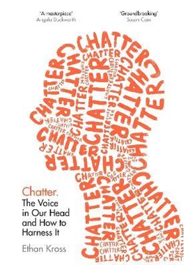 预订不退不换Chatter