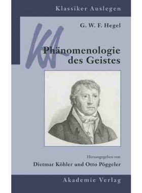 按需印刷DEG G. W. F. Hegel: Ph?nomenologie des Geistes[9783050042343]