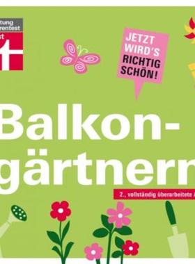 预订【德语】 Balkongärtnern:Jetzt wird's richtig schön
