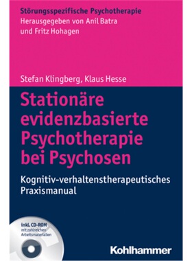 预订【德语】Stationare evidenzbasierte Psychotherapie bei Psychosen, m. CD-ROM[9783170176164]