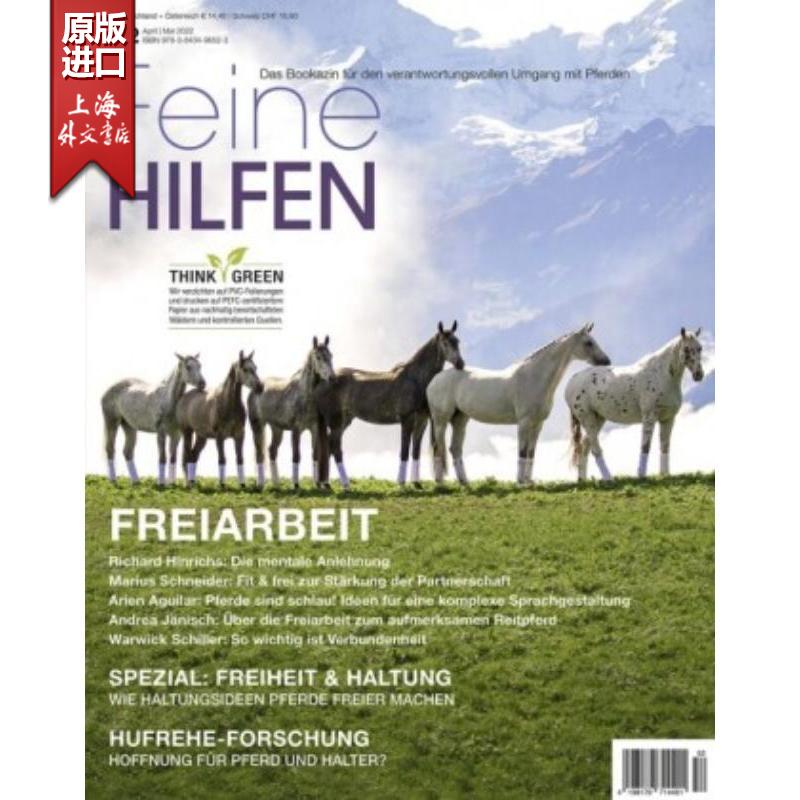 预订，预计下单后3-6周左右发货！