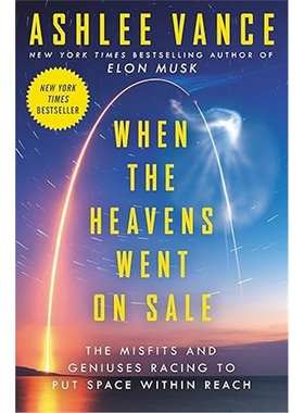 现货When the Heavens Went on Sale[9780063320482]