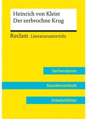 预订【德语】 Heinrich von Kleist: Der zerbrochne Krug (Lehrerband)[9783150158180]