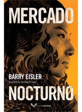 预订Mercado nocturno[9782496702200]