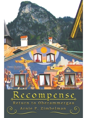 按需印刷不退不换Recompense[9781949362091]