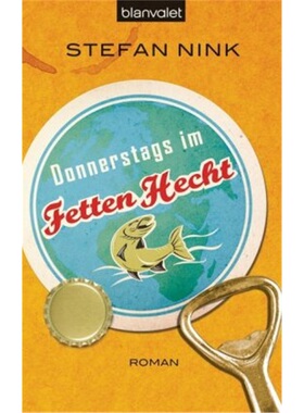 预订不退不换德语Donnerstags im Fetten Hecht[9783442378654]