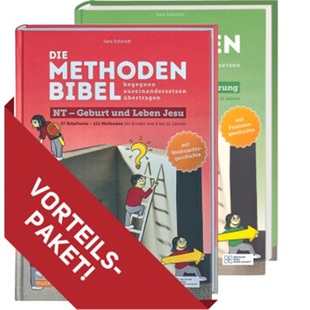 Bd. Kombipaket. 9783438040992 Methodenbibel Die 德语 预订